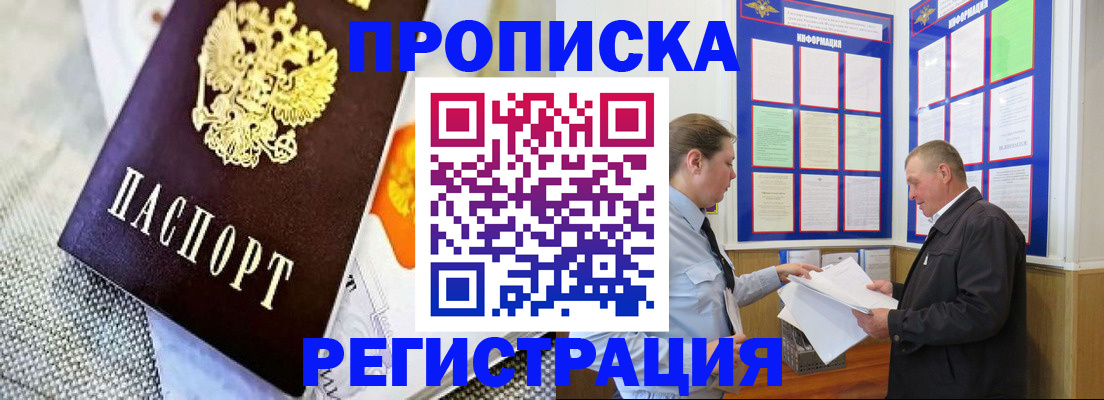 форма 3 в Зее